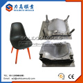 Molde de casca de cadeira de metal de injeção de taizhou